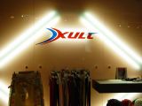kult-chemnitz-bild03.jpg
